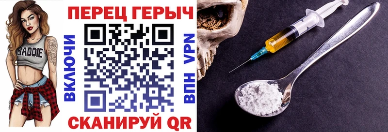 наркошоп  Ардатов  ГЕРОИН Афган 