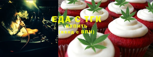 спиды Алексеевка