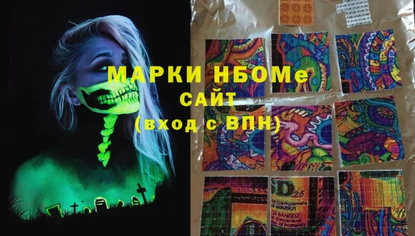 спиды Алексеевка