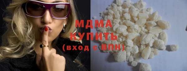 COCAINE Алзамай