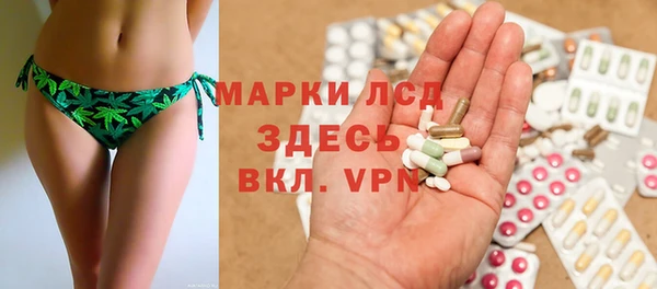 COCAINE Алзамай