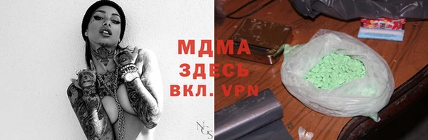 COCAINE Алзамай