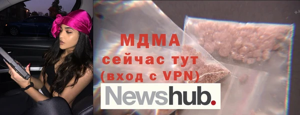 спиды Алексеевка