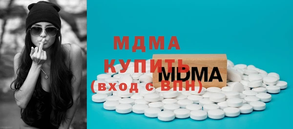 спиды Алексеевка
