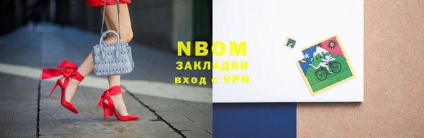 спиды Алексеевка