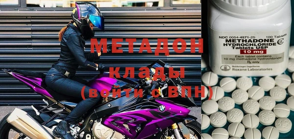 COCAINE Алзамай