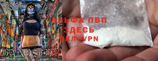 спиды Алексеевка