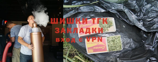 круглые Няндома