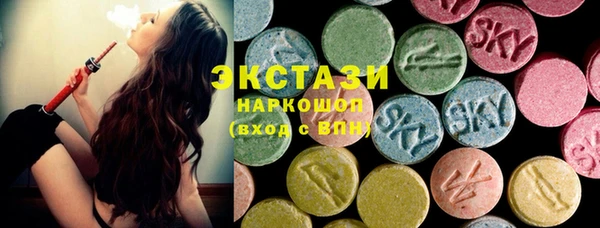 COCAINE Алзамай