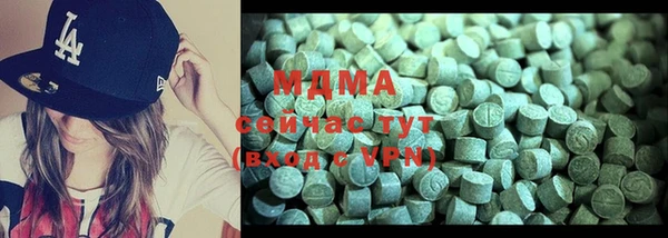 ALPHA-PVP Алексин