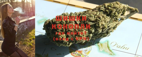 MESCALINE Нязепетровск