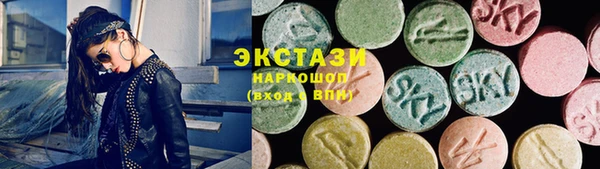 COCAINE Алзамай