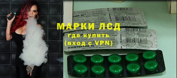 спиды Алексеевка