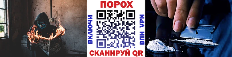 МЕТАМФЕТАМИН витя  Ардатов 
