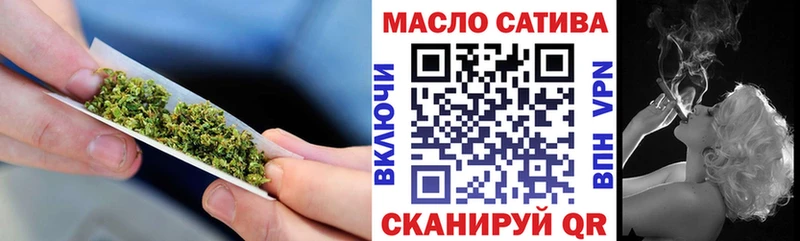 omg зеркало  где можно купить   Ардатов  Дистиллят ТГК вейп 
