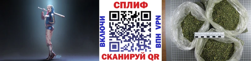 Конопля планчик  сколько стоит  Ардатов 